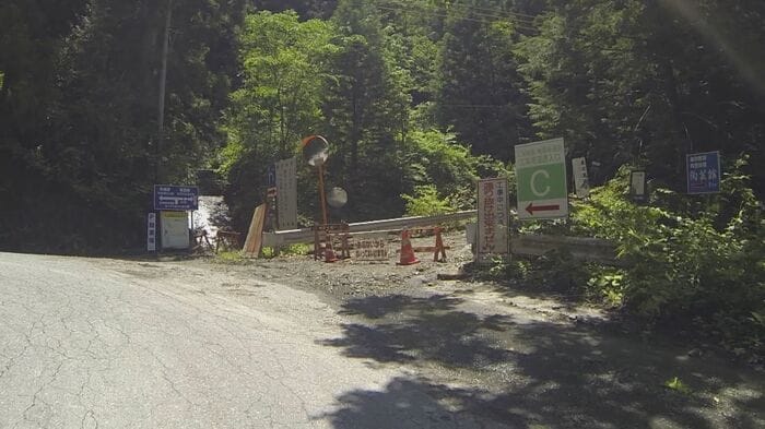 途中で未開通となる国道152号