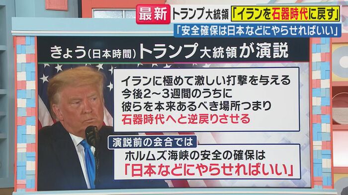 「旬感LIVE とれたてっ！」より