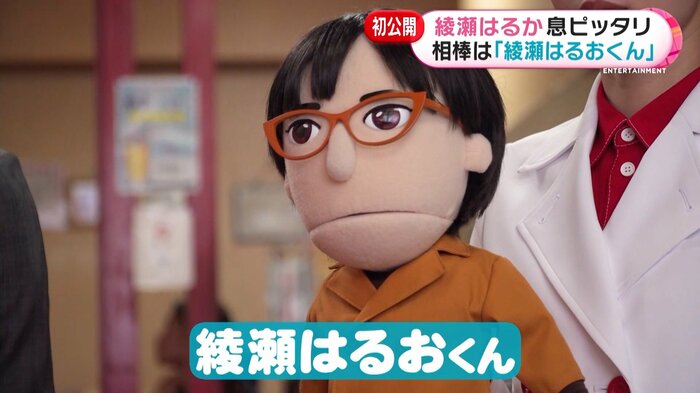 動くたびに髪が乱れる 綾瀬はるおくん