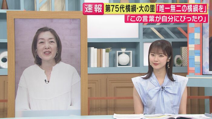 関西テレビ「旬感LIVEとれたてっ!」より