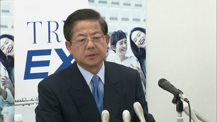 JR東海　柘植社長（当時）の記者会見・2017年10月