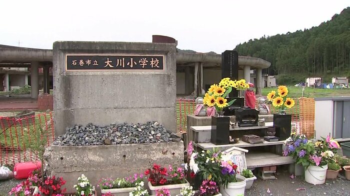 東日本大震災の津波で児童と教職員が犠牲になった大川小学校