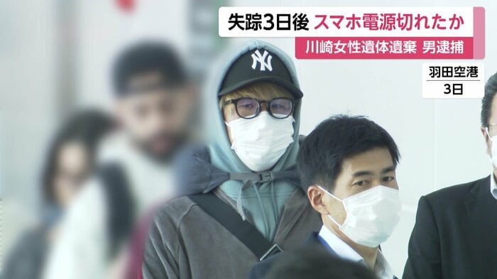 白井秀征容疑者(27)