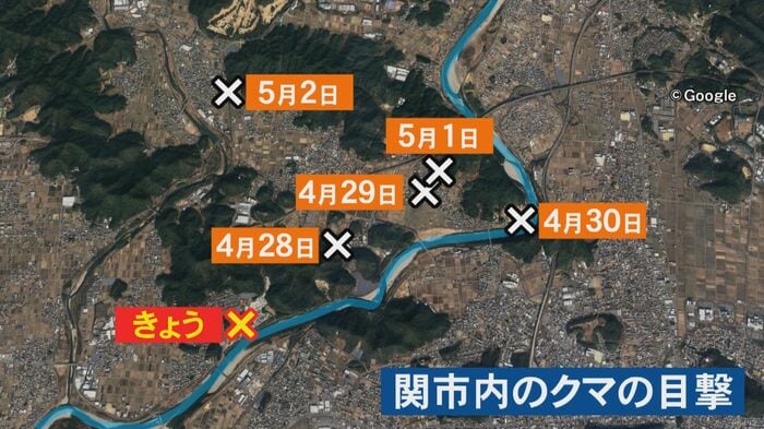 ニュースONE