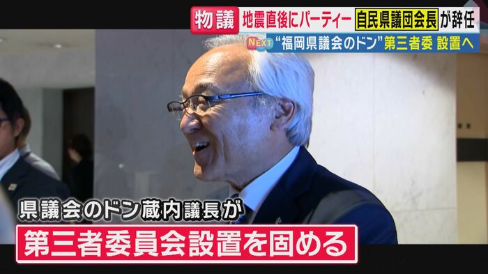 「ようやくベストな形が」