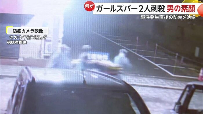 防犯カメラ映像には心肺蘇生しながらストレッチャーを押す救急隊員の姿が映っていた
