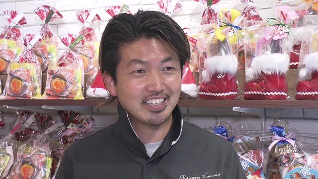 思いが詰まったスイーツに自信を見せる澤田さん