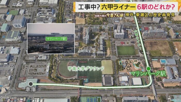 車庫に向かう？