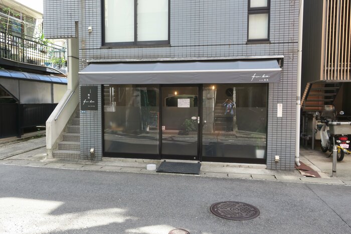かき氷専門店「風花」