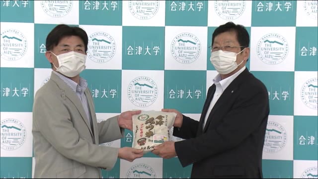 生活に困窮する会津大の学生へ 米どころ・湯川村がコシヒカリに込めた応援の気持ち【福島発】