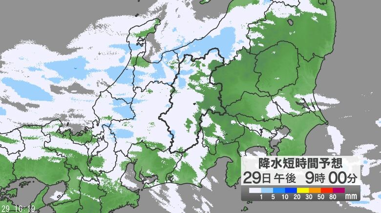 【雪情報】東京23区でも積雪か 30日明け方にかけて 東京23区1センチ、関東北部・南部の平地1センチ 24時間予想降雪量(30日午後6時まで・多い所で) 交通障害や路面の凍結に留意を|FNNプライムオンライン