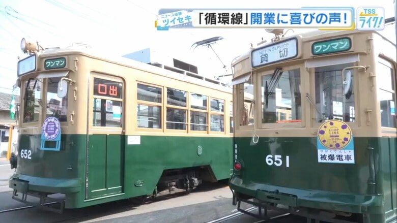 「電停を残してほしい」沿線住民の思いを乗せた“循環線”　ヘッドマーク考案は広島電鉄の意外な部署？｜FNNプライムオンライン