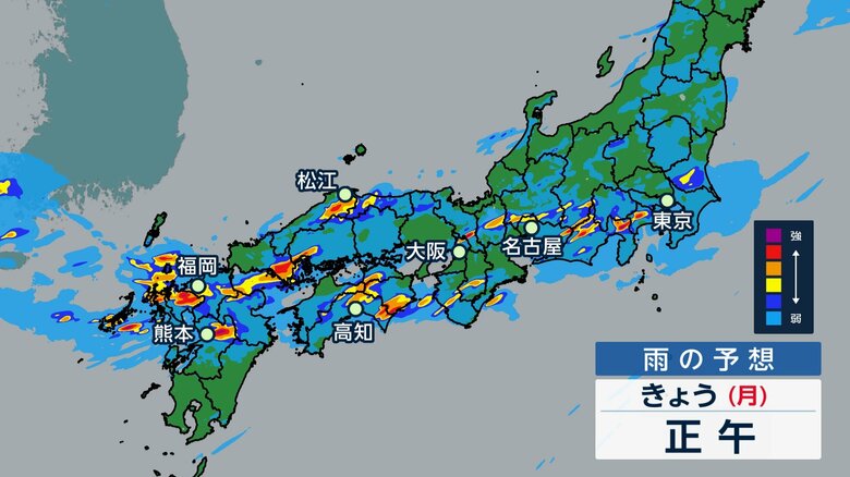 【解説】熊本に6時間で“２カ月分の雨” なぜここまで危険な豪雨に？ 7市町に「大雨特別警報」発表｜FNNプライムオンライン