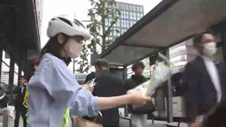 5月は「自転車月間」　警察や郵便局員が安全利用を呼びかけ　県内「青切符」は40件　最多は「一時不停止」　福岡｜FNNプライムオンライン