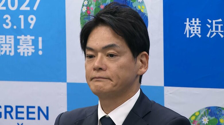 【速報】横浜市・山中市長「職を辞するという重大な決断をした」 パワハラ認定受け市政に混乱を生じさせたことをお詫び|FNNプライムオンライン