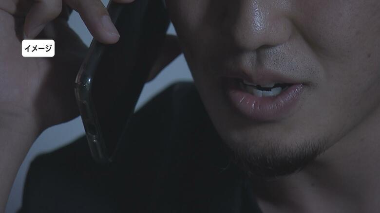 10月だけで2億6000万円の被害　大分県で爆発的急増「オレオレ詐欺」　電話口で次々と不安をあおる巧妙な手口｜FNNプライムオンライン