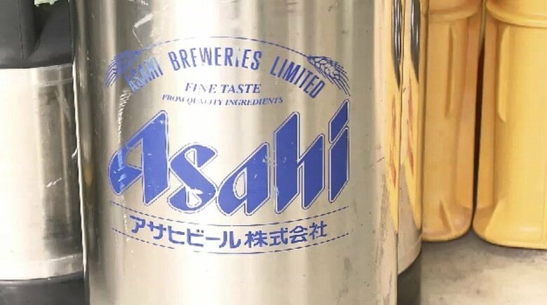 「いつまで続くのか」生ビール樽の在庫はわずか2本　地域の酒店が対応に苦慮　アサヒビール生産再開も混乱収まらず　福岡｜FNNプライムオンライン