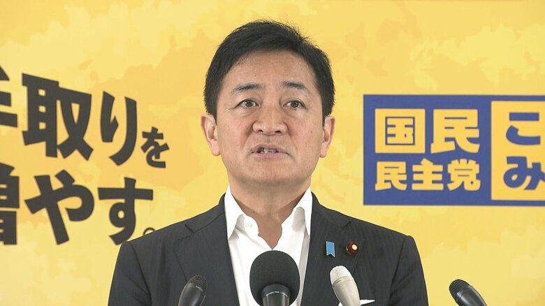 国民・玉木代表「延びたら政府の権威にも関わる」　木原官房長官「会期延長の必要性はない」発言も与党内から小幅延長論｜FNNプライムオンライン