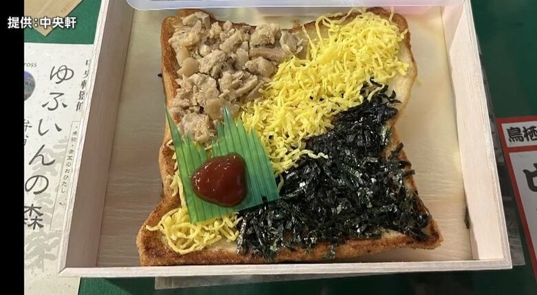 【異変】ごはんをパンに変えた「かしわめしパン弁当」　老舗弁当屋が“米不足”きっかけに開発…投稿写真が話題に｜FNNプライムオンライン