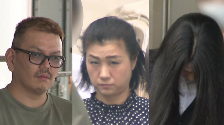 「月利15％～70％」「運用責任者は凄腕トレーダー」などウソの投資話で7950万円だまし取った疑い…約130人から3億円相当集めたか　男女3人逮捕｜FNNプライムオンライン