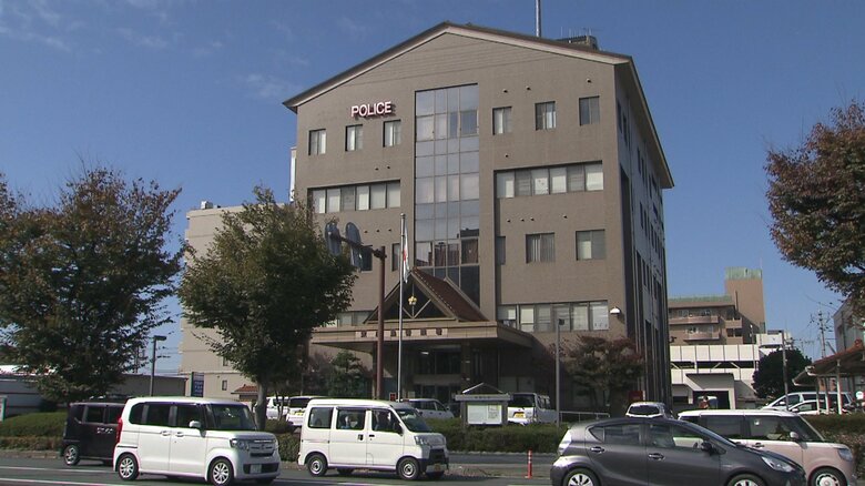 自転車運転の女子大学生（21） 下り坂走行中に転倒 意識不明の重体  広島・東広島市｜FNNプライムオンライン