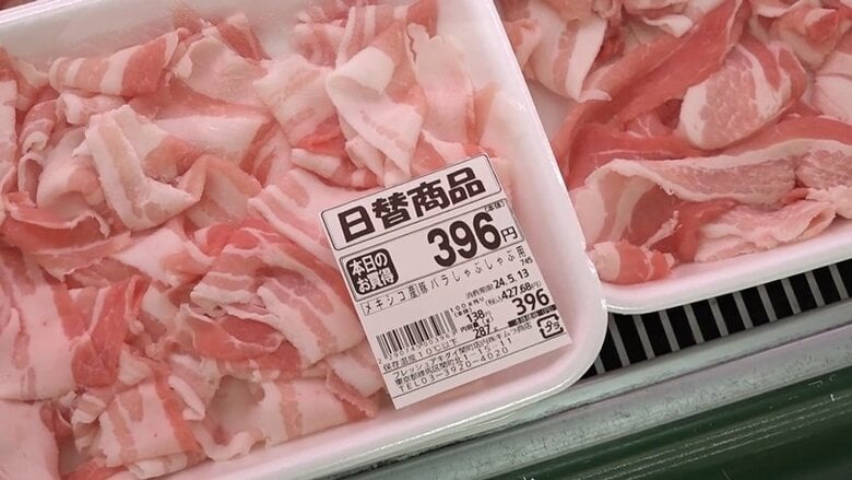 入店してから「帰ります」も…牛肉・豚肉の値段高騰で店も消費者も悲鳴！干ばつの影響で“負の連鎖”続くか｜FNNプライムオンライン