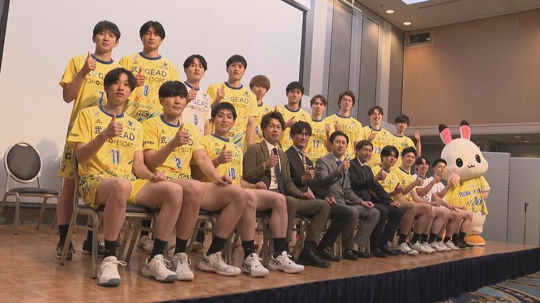 【バレーボール】SVリーグ昇格の北海道イエロースターズが新体制を発表　新キャプテン山田滉太「姿勢でみせる」｜FNNプライムオンライン