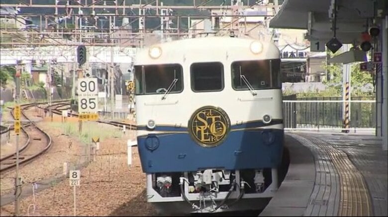 新型観光列車「エトセトラ」で瀬戸内海の景色を一望　トレインバーで広島の食も堪能｜FNNプライムオンライン