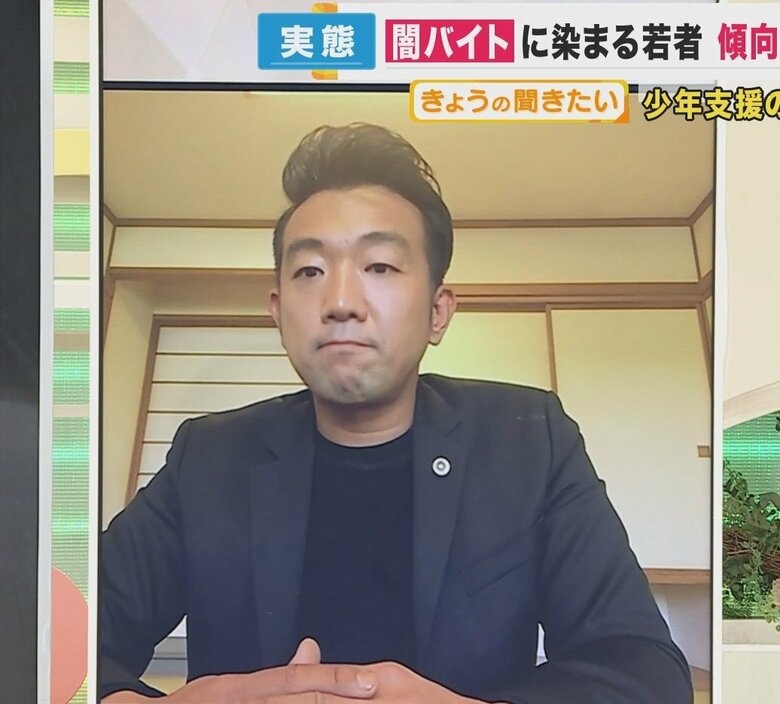 銀座の強盗で少年4人逮捕　“グリ下”支援の弁護士が「可能性の背景」や「闇バイト」に至る若者の思考停止を解説【大阪発】｜FNNプライムオンライン