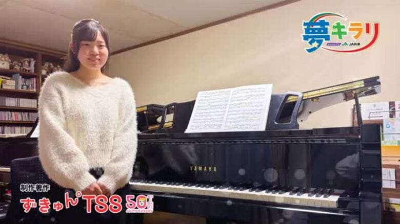 【ピアノ】最後の挑戦で最優秀賞。“人の心に残る演奏”を目指した広島の高校生ピアニスト｜FNNプライムオンライン