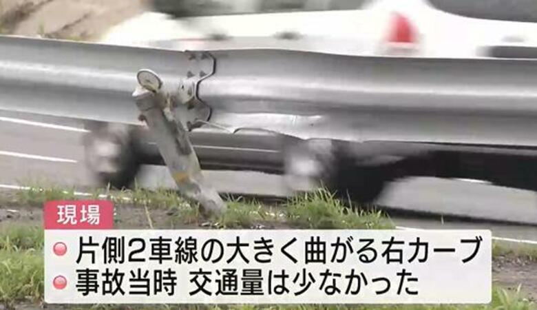 軽自動車が街路灯に衝突　１８歳男性２人意識不明の重体　広島・海田町｜FNNプライムオンライン