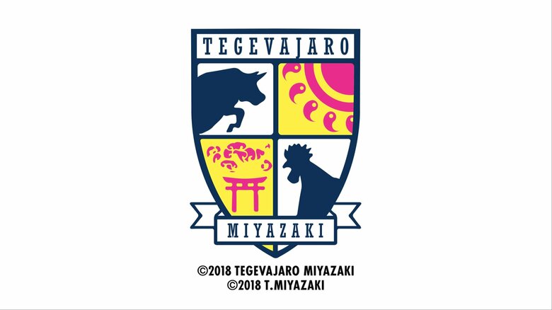 サッカー明治安田J3リーグ第10節　　テゲバジャーロ宮崎がFC琉球と対戦｜FNNプライムオンライン