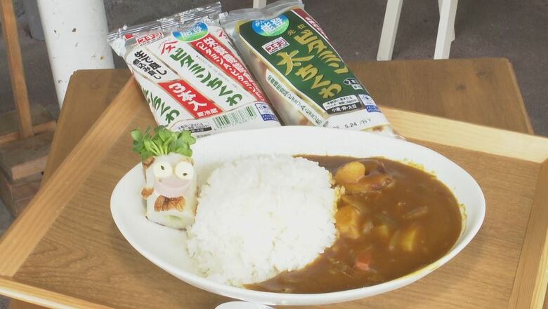 能登半島地震で工場が被災　長野県民のソウルフード「ビタミンちくわ」の販売再開6月1日を「復活の日」に　制定祝い「ビタちくカレー」も販売｜FNNプライムオンライン