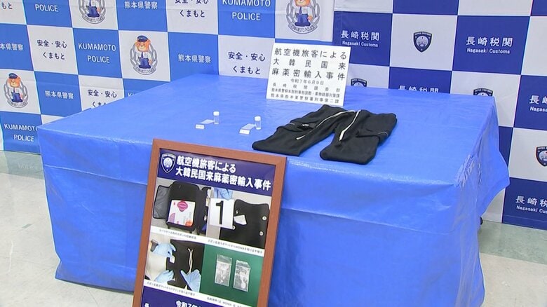 韓国から違法薬物輸入か…音楽プロデューサー・森田昌典容疑者（48）逮捕　麻薬のMDMA・ケタミンをスーツケースに隠し機内に持ち込んだ疑い｜FNNプライムオンライン