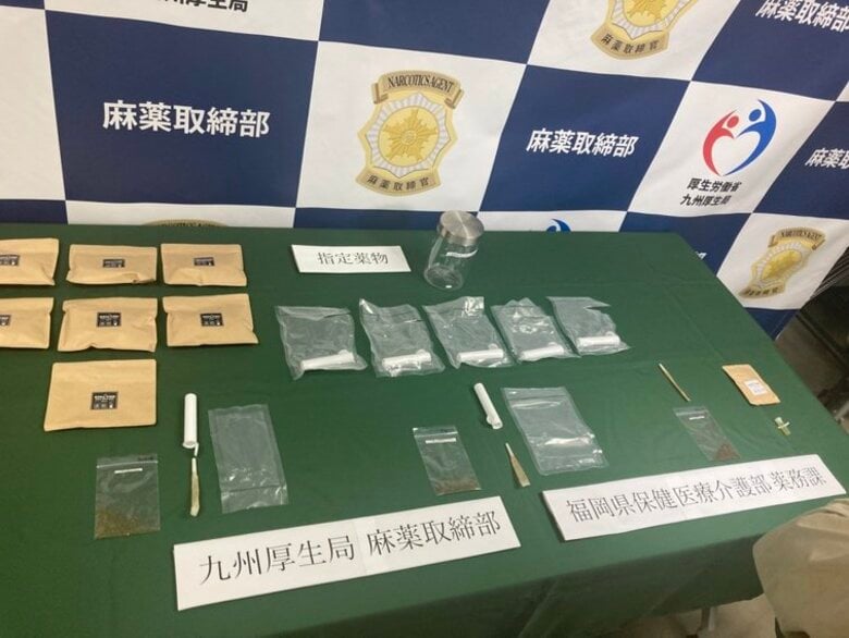 危険ドラッグ販売店の男2人逮捕　指定薬物「HHC」含む植物片など販売目的で所持疑い　九州厚生局麻薬取締部　福岡｜FNNプライムオンライン