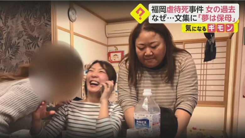 碇利恵容疑者(左)赤堀恵美子容疑者(右)