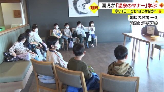 「ひばり保育園」の年長組