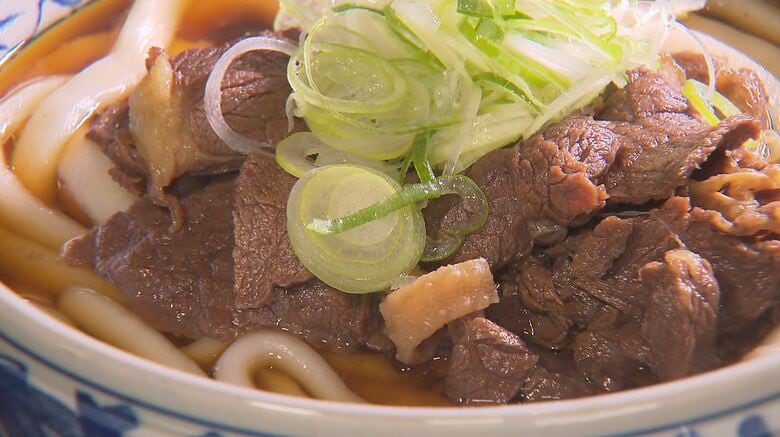 馬肉うどん