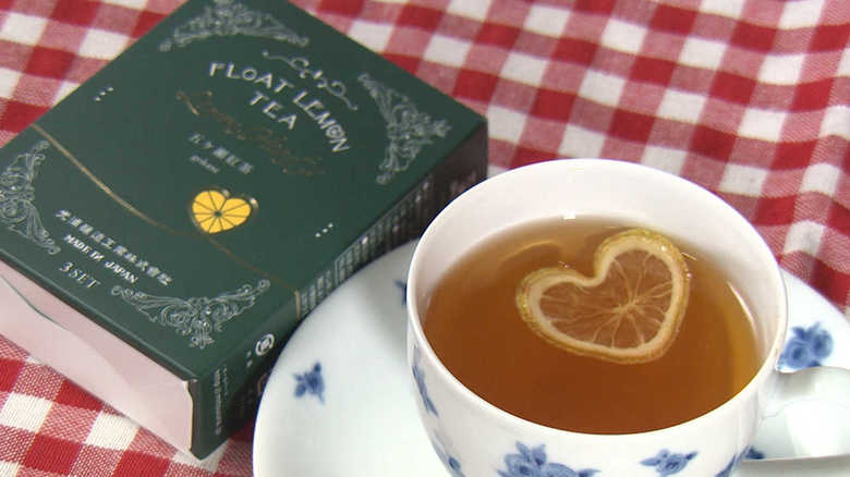 皮まで食べられる「エコレモン」 断面が“ハート型”レモンは結婚式でも大活躍!【広島発】