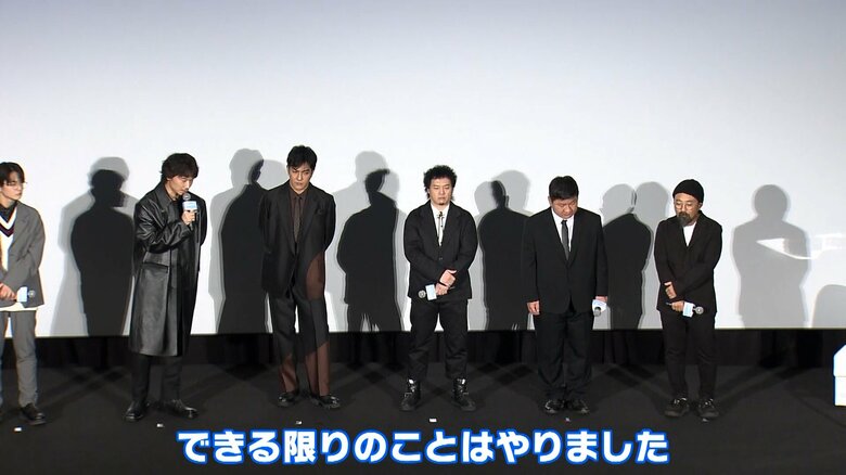 「カラオケ行こ！」 2024年1月12日(金)全国公開　配給:KADOKAWA　(c)2024「カラオケ行こ!」製作委員会