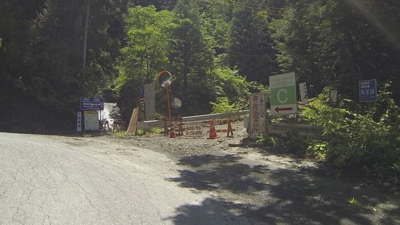 途中で未開通となる国道152号