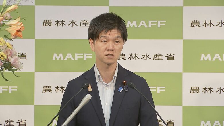 鈴木憲和 農水大臣
