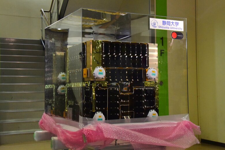 「STARS-X」（提供：静岡大学能見研究室）