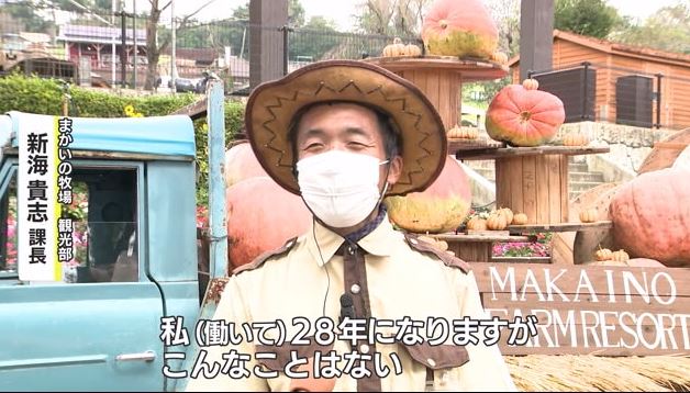 配合飼料の価格は、2021年と比べ1.4倍から1.7倍に