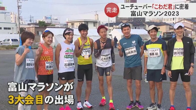 真ん中の赤い髪色がこわだ君