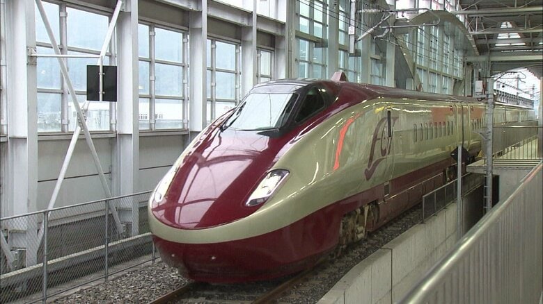 フリーゲージトレインの導入を断念