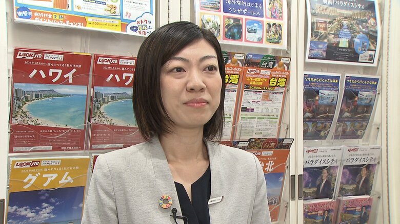 JTBトラベルゲート有楽町・大村朋子店長