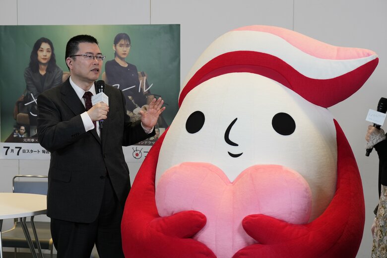 犯罪被害者等支援のシンボルマーク「ギュっとちゃん」