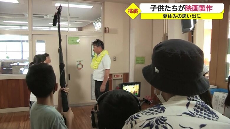 大根占小学校で行われた映画撮影