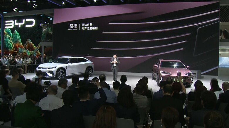 上海モーターショーでのBYDブース